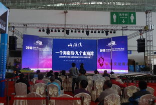 哈尔滨华赢文化传播 专业的展览展示、展会搭建与展厅设计装修服务提供商