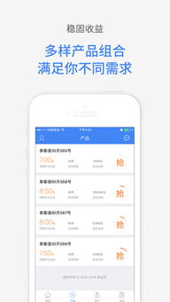 起点下载站 一键转帖UBB代码与互联网信息服务的革新